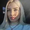 Отзыв от Майя Хохлова