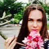 Отзыв от Варвара Колосова